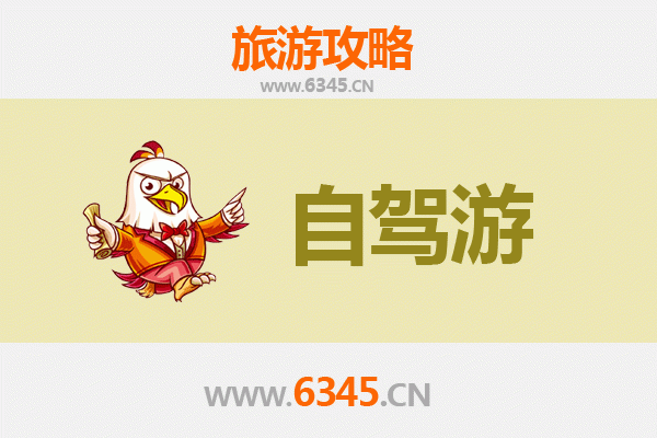 杭州上城自驾游攻略：古韵与现代交织的江南风情之旅