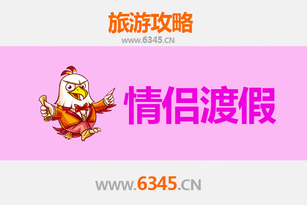 杭州上城情侣浪漫之旅：古巷深处，爱意绵长