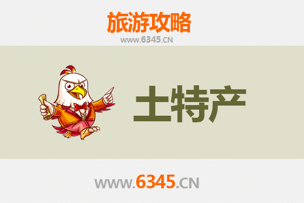 杭州上城旅游必带土特产推荐：品味江南风味的必买清单