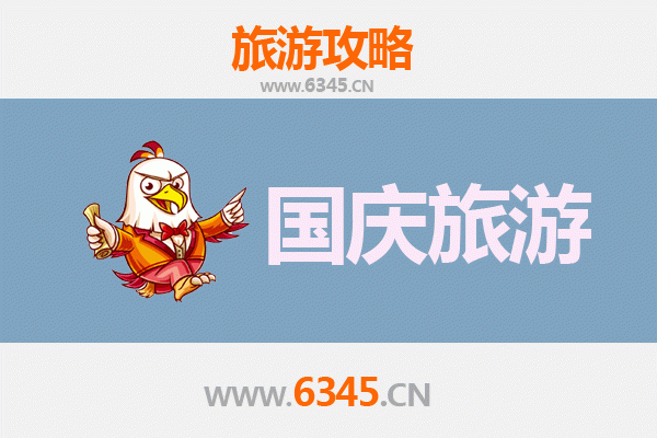 十一黄金周杭州上城深度自由行攻略：古韵与现代的完美交融